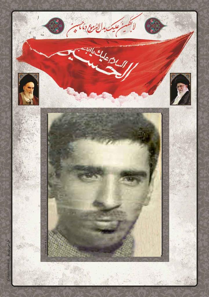 فاقد تصویر